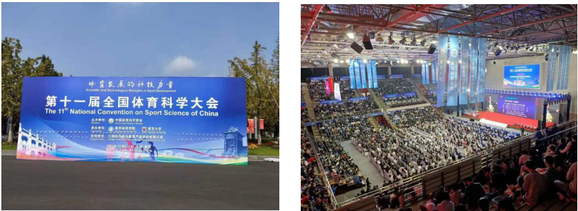 QQ截图20191121095515.png